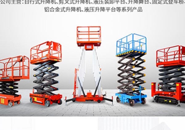 加查​出口成为核心增长引擎