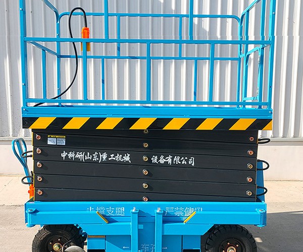 加查自行走升降机